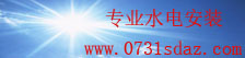 大众彩票welcome